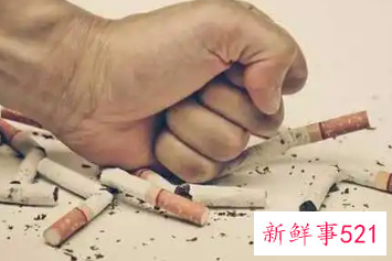 戒烟第几天就开始排烟毒