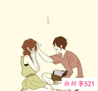 梦见关系很好的男性朋友