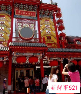 官方回应北京刘老根大舞台停业：因疫情暂停演出