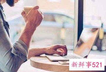 职场中比工作能力还重要的是什么