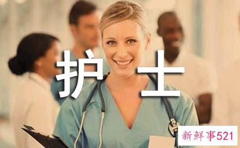 护士个人的年终总结范文