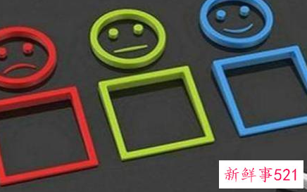 难管的员工如何管理