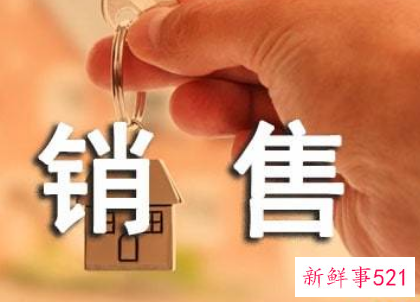 销售刚加到客户怎么聊