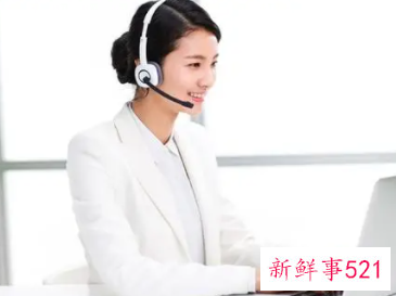 销售给陌生客户打电话术语