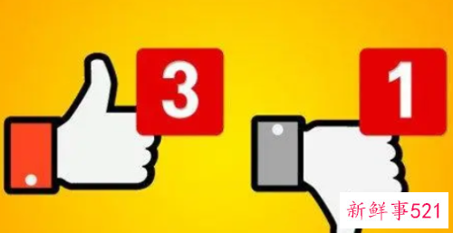 政审评价他人优缺点