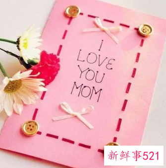 母亲节礼物好的
