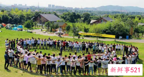 公司团建活动策划方案流程怎么写