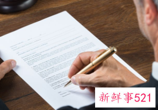 关于总结报告的撰写要求