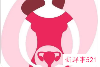 中年女性如何保养卵巢