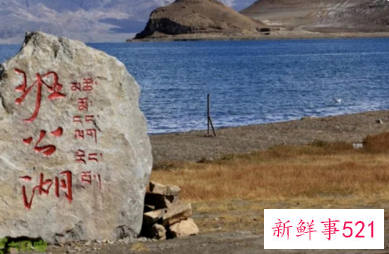 阿鲁纳恰尔邦是中国领土吗