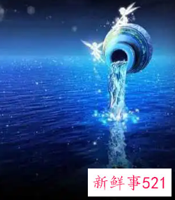 水瓶座的人怎么对付