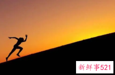 努力实现目标的语录