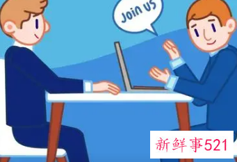 面试结果可以主动问吗