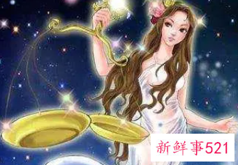 属龙的天秤座女生2022