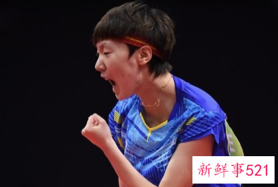 王曼昱夺全运乒乓球女单冠军