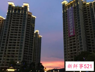 高层噪声和采光哪个重要