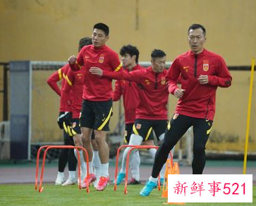 国足隔离结束,李霄鹏和部分国脚留在上海