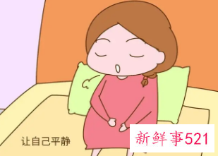 孕晚期是躺着对胎儿好还是站着坐着