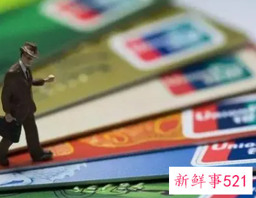 银行卡被冻结多久解冻