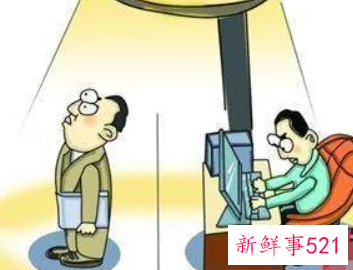 反映情况的报告的标题格式