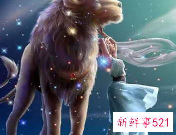 十二星座住什么豪宅