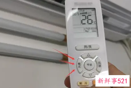 空调一小时需要多少度电