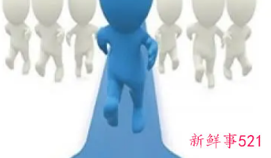 当代大学生的角色定位