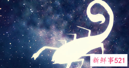 天蝎座性格特点是怎么样的