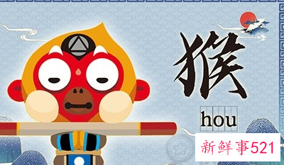 属蛇女和属猴男的合不合