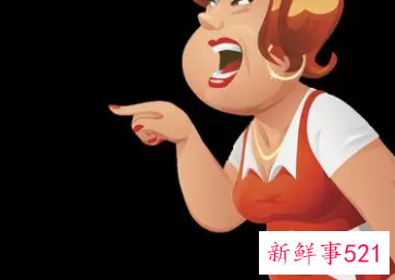 一身正气的女人让人敬畏