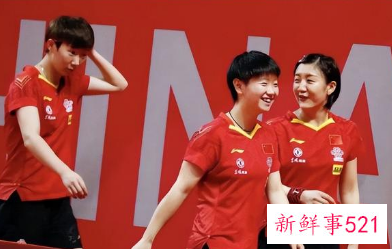 王艺迪3:1逆转晋级WTT球星挑战赛8强