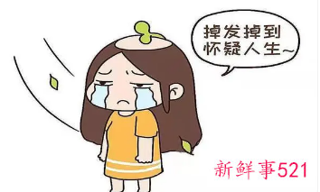 我国脱发人群逐渐年轻化,每6人就有1人脱发