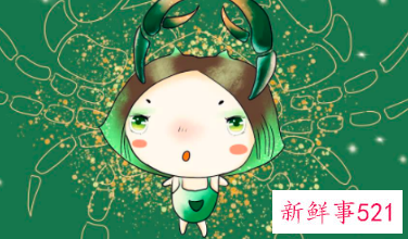 巨蟹男为什么老撩摩羯女