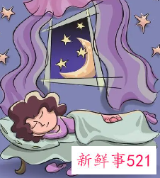 梦到天天想着的那个人