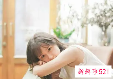 最会若即若离的星座女