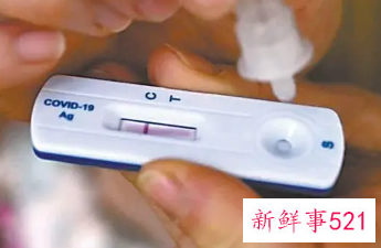 新冠抗原检测临时纳入医保，每人次15元