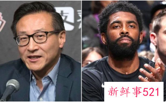 纽约市官宣新规，欧文获准出战主场