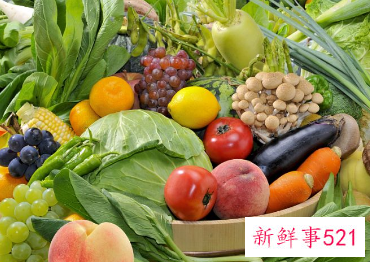 吃什么对眼有好处