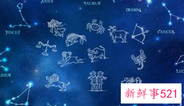 运筹帷幄的星座女生