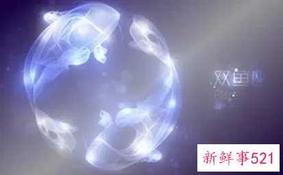 双鱼座感伤名言