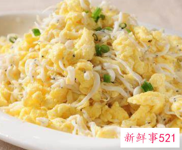 备孕不能吃什么