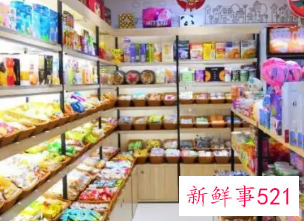 开零食店需要多少钱