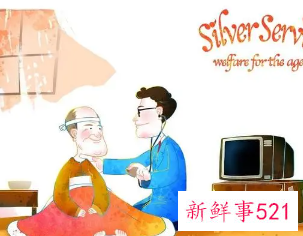 女人梦见看望生病的老人