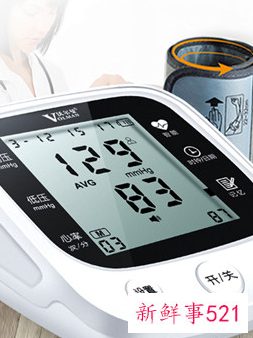 最适合送给老人的礼物