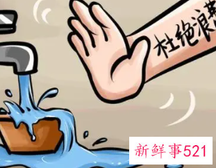 这些行为和习惯会改运