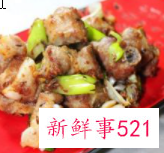 排骨应该怎么做