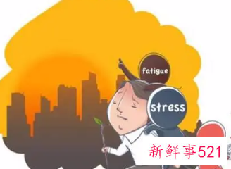 职场女性减轻压力的小方法