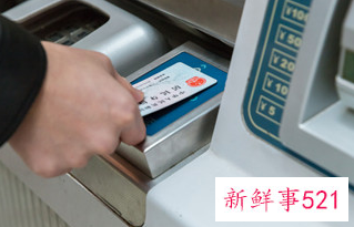 网上能补办身份证吗