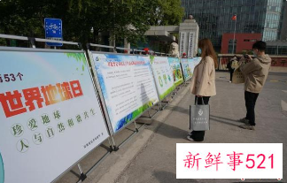 “空铁黝银矿”成为河南自然博物馆新镇馆之宝