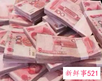 梦见什么发横财